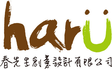 harü